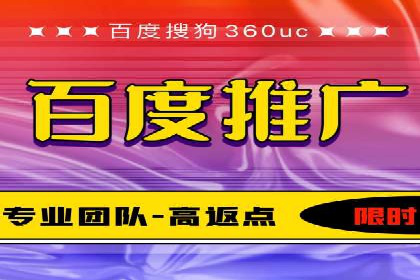 SEM优化师成功案例：助力企业品牌推广