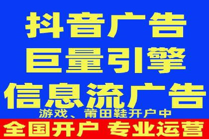竞价SEM案例解析：旅游行业精准广告投放技巧